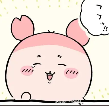 Profile image of カニちゃん
