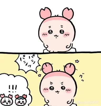 Profile image of カニちゃん
