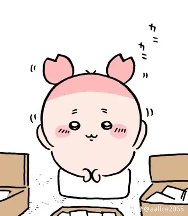 Profile image of カニちゃん