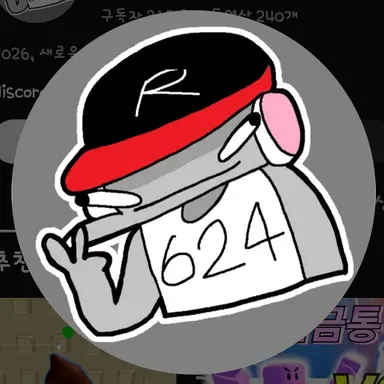 Profile image of 유기사