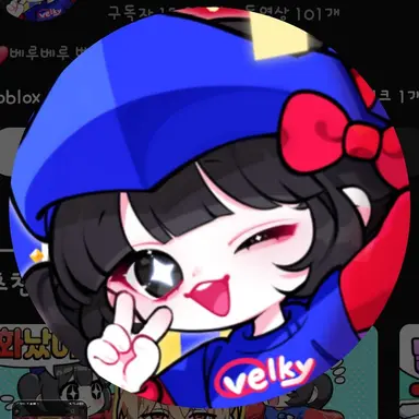 Profile image of 벨키