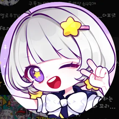 Profile image of 멜로우