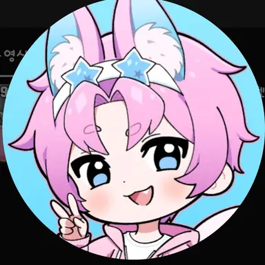 Profile image of 밥풀