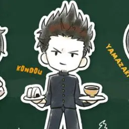 Profile image of 近藤勲