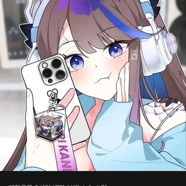 Profile image of 칸나