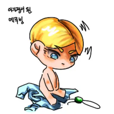 Profile image of 엘빈 스미스
