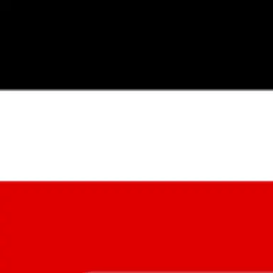 Profile image of German Empire