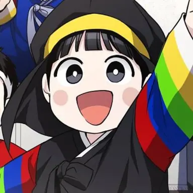 Profile image of 산이