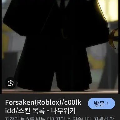 Profile image of 마피오소