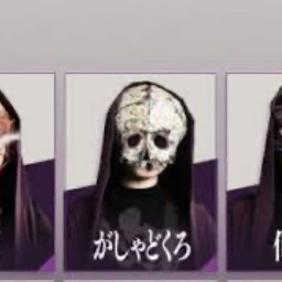 ルケーレ