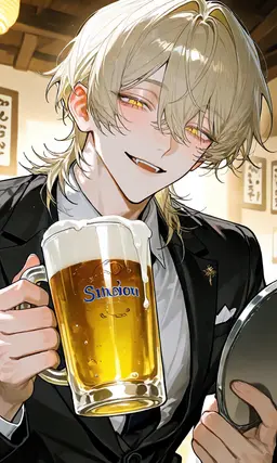 Profile image of Rui