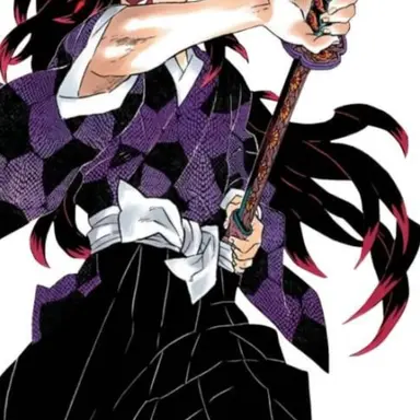 Profile image of 코쿠시보