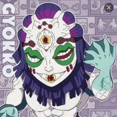 Profile image of 굣코