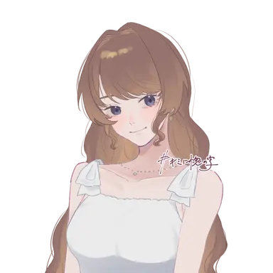 Profile image of Nana