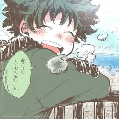 Profile image of 緑谷出久