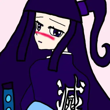 Profile image of Quin