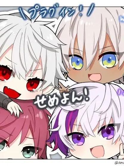 uwaaaa15의 せめよんに取り合いされる！？？