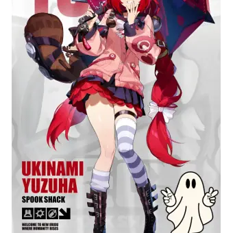 Profile image of 유즈하