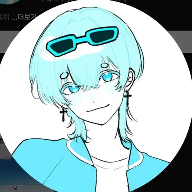 Profile image of 곰숨