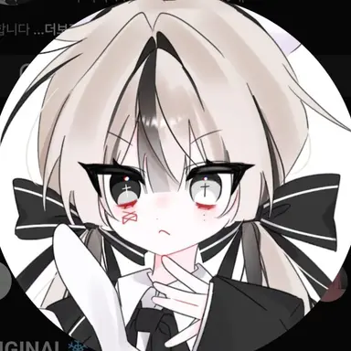 Profile image of 유이