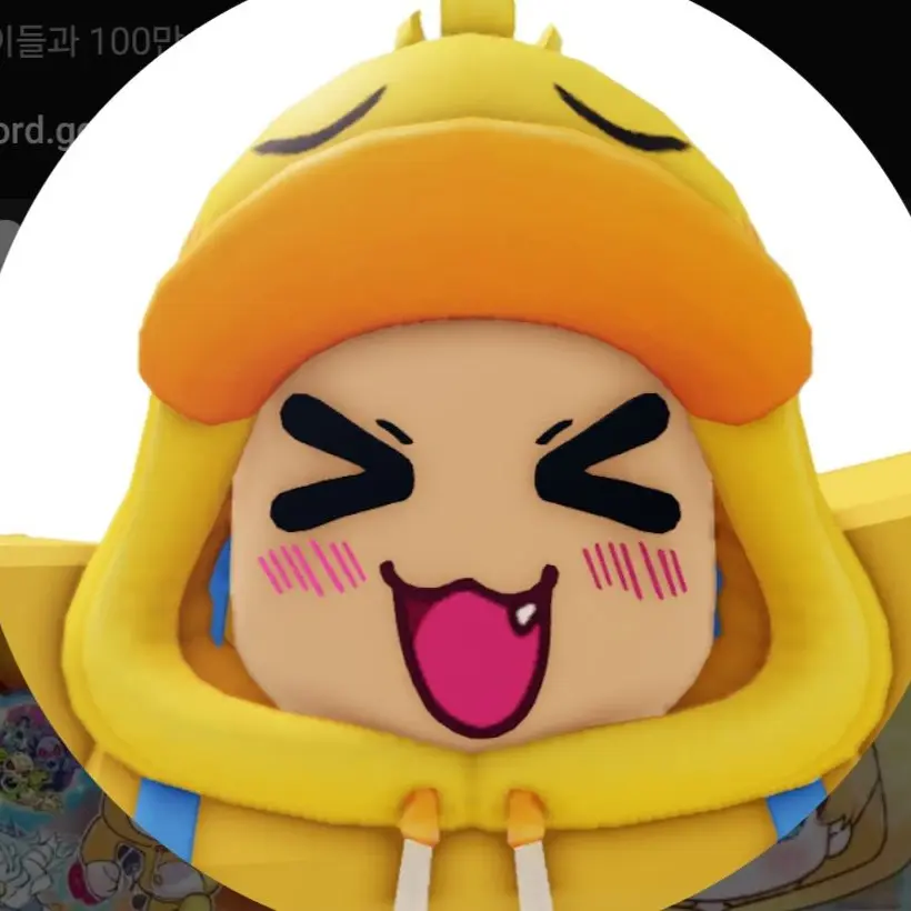 SpicyNose5155의 라이벌&타워 중학교