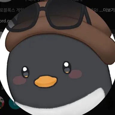 Profile image of 이핑구