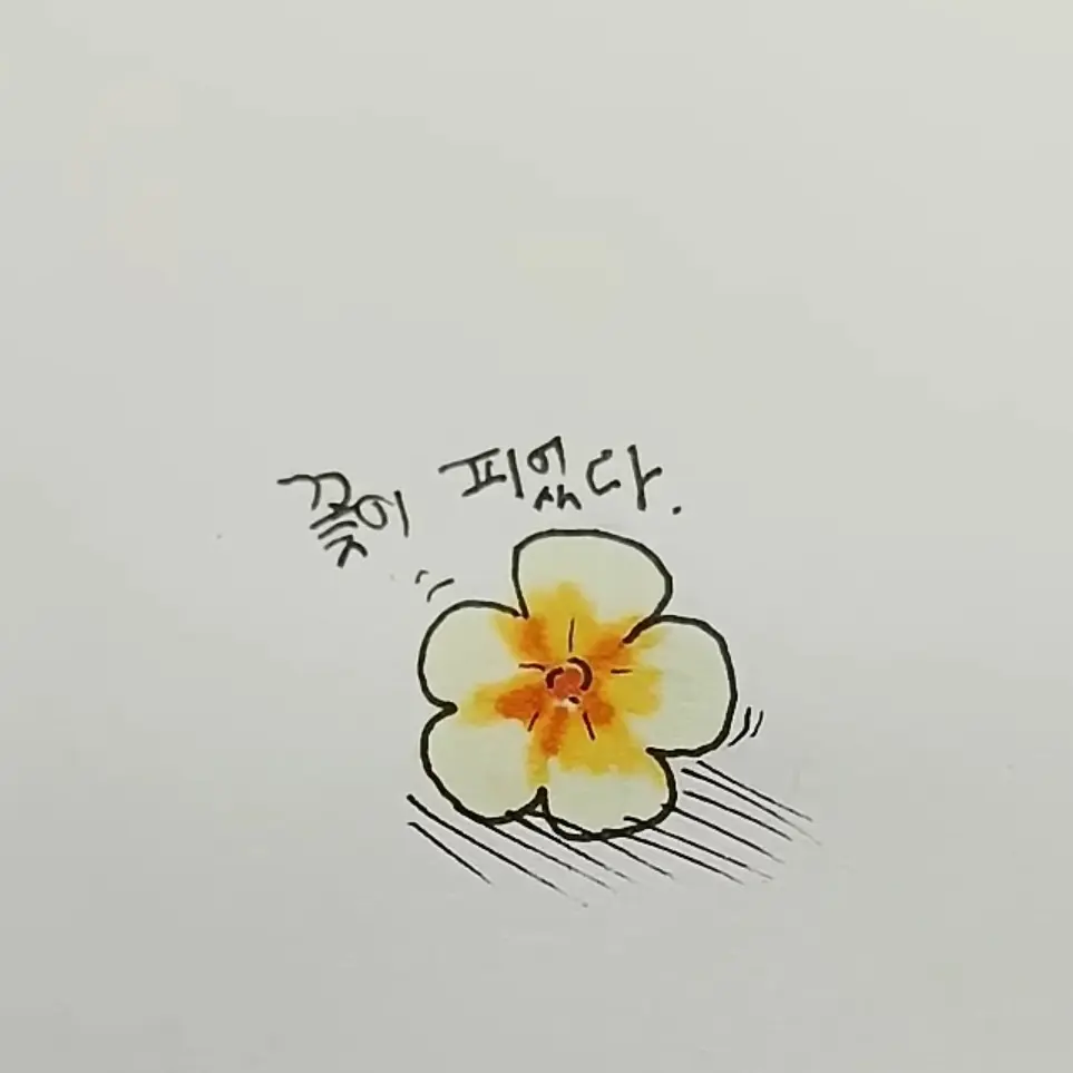 Heinel_0302-Y2_-YEONI_.VT__의 리레볼루션 // ㅈㅎ를 막자...!!