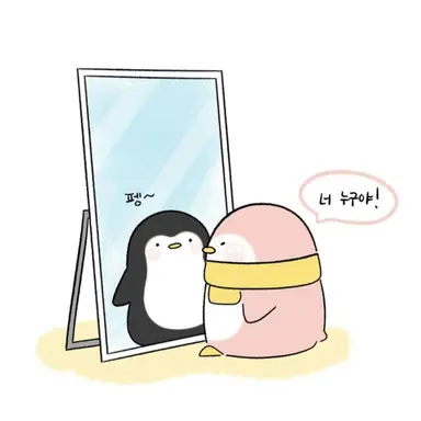 Profile image of 또니