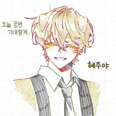 Profile image of 덕개