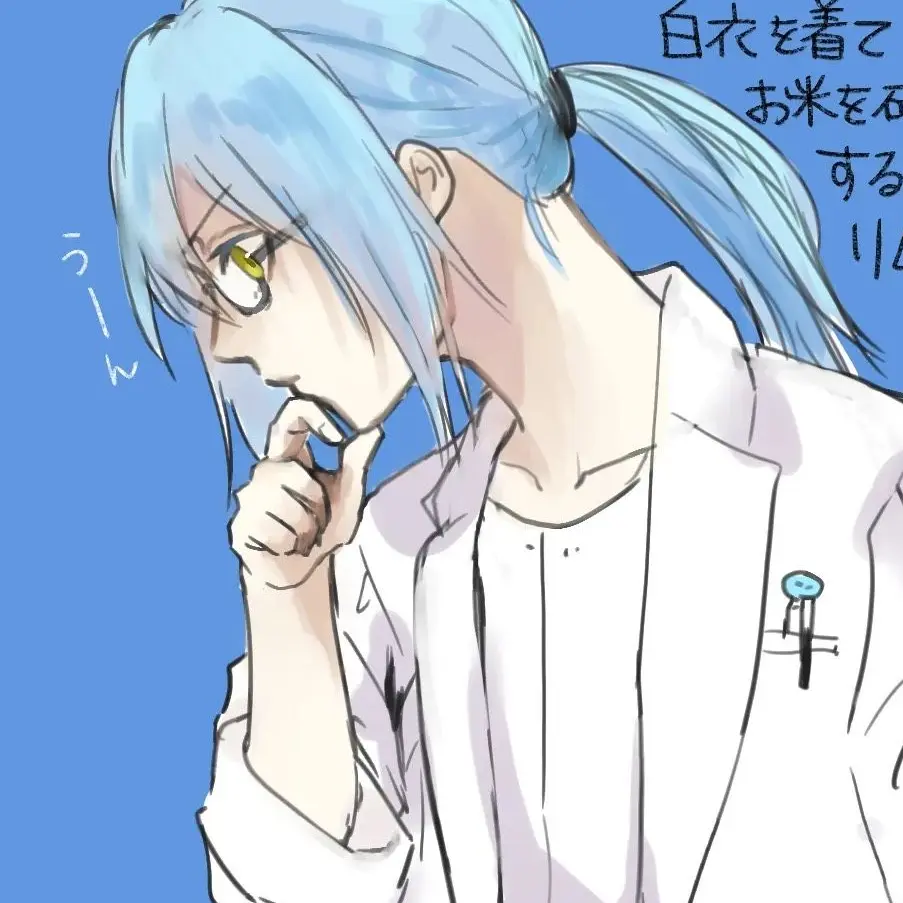LinearIndri7559의 リムル