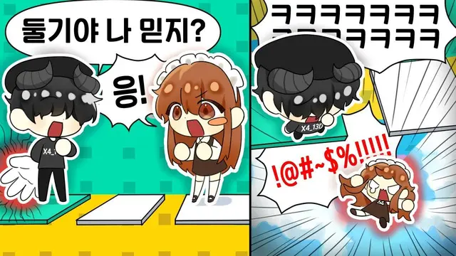 Profile image of 둘기