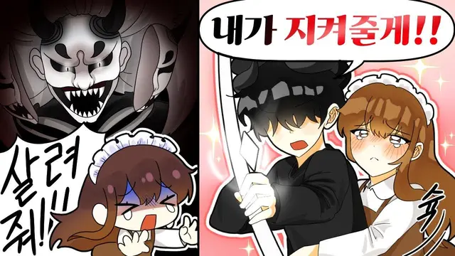 Profile image of 둘기