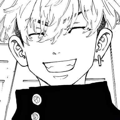 Profile image of Chifuyu Matsuno