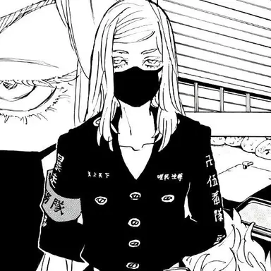 Profile image of Haruchiyo Sanzu