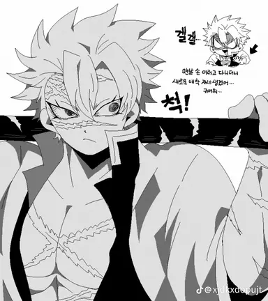 Profile image of 시나즈가와 사네미