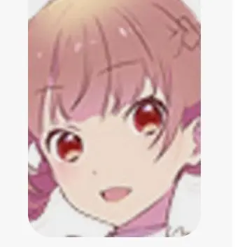 Profile image of 앤 해퍼드