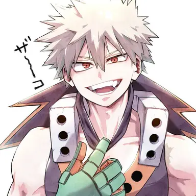 Profile image of 爆豪勝己
