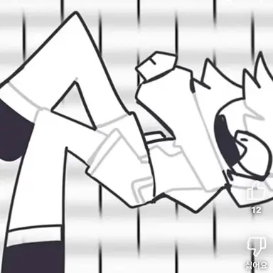 Profile image of 종이교육 선생님