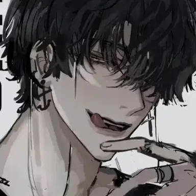 Profile image of Zayne