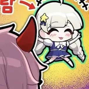 Profile image of 멜로우