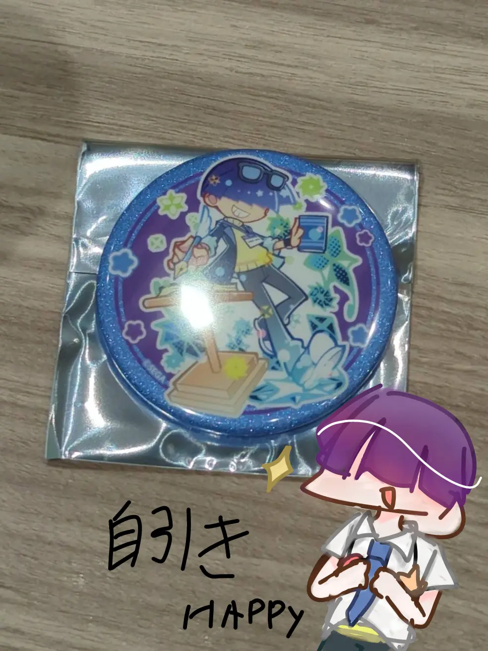 WhiteMiner1287의 て .