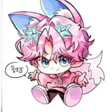 Profile image of 밥풀