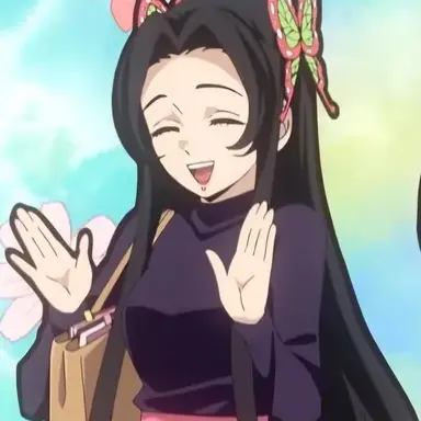 Profile image of 코쵸우 카나에