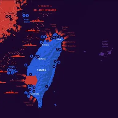 Profile image of 대만 정부군