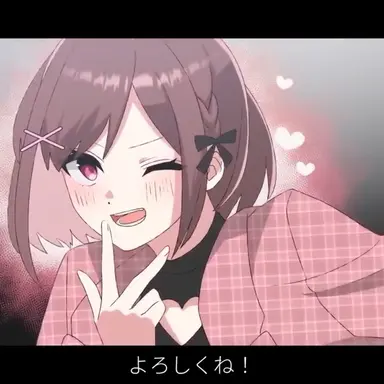 Profile image of イト