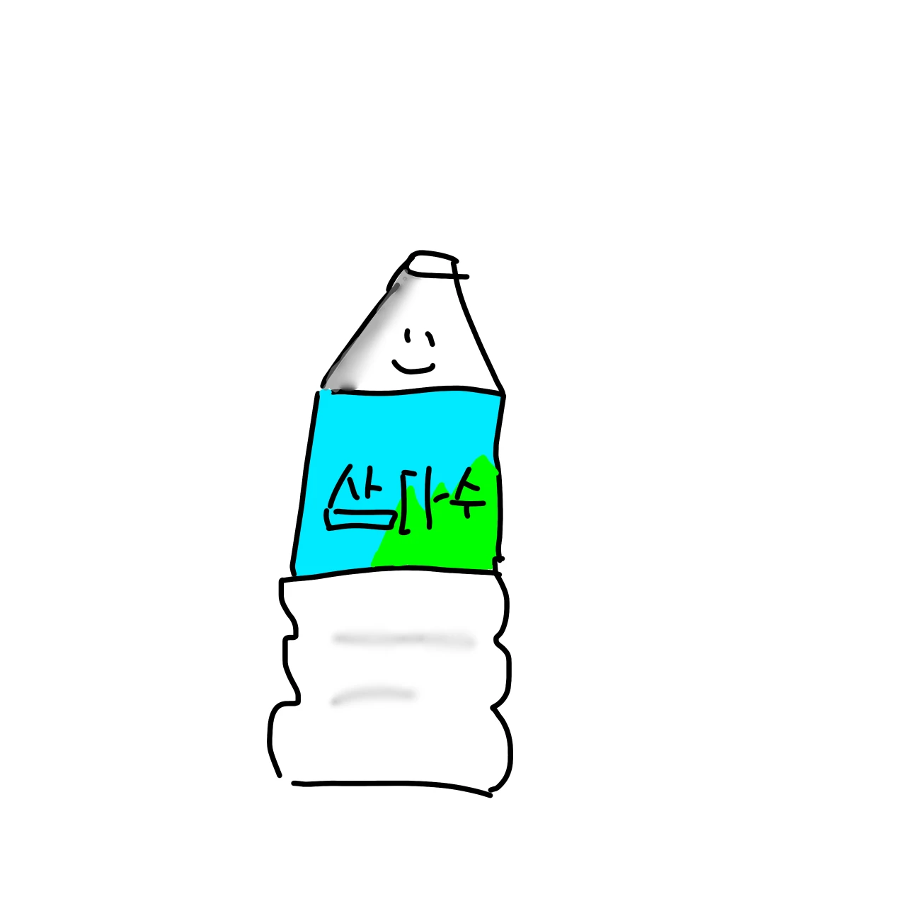 삼다수