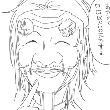 Profile image of 학원장