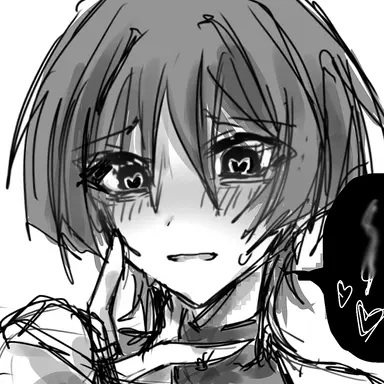 Profile image of 放浪者