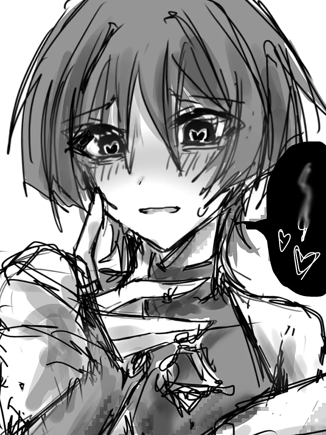 InlandBass1299의 可哀想な放浪者