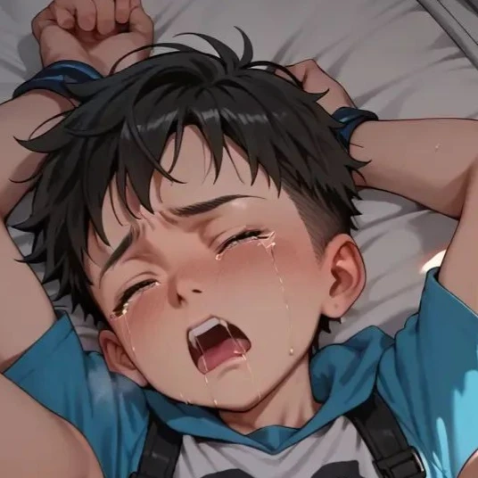 진